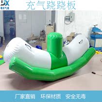 New Inflatable Water Park Equipment Water Stilts Flying Fish Banana Boat Tops Jump Bed Pool Children Water