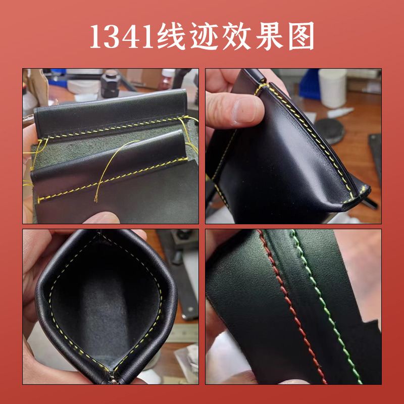 华创1341缝纫机手工皮具缝纫机手工亚麻线专用高头车工业缝纫重机 - 图3