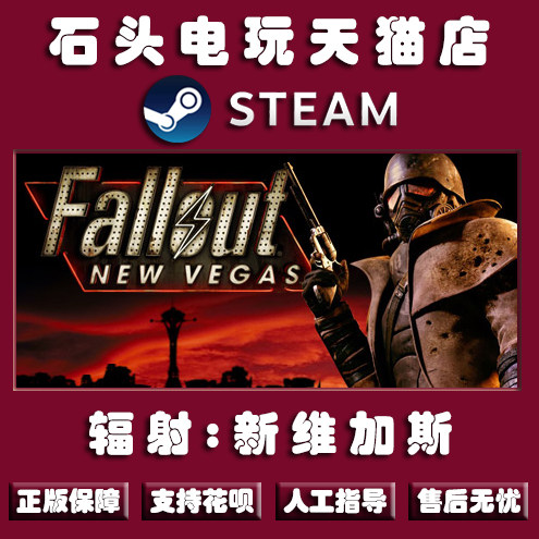 新维加斯推荐品牌 新人首单立减十元 21年6月 淘宝海外