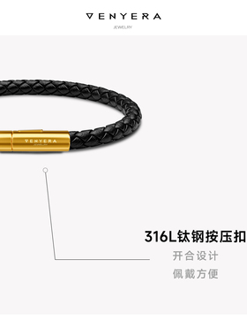 5MM头层牛皮转运珠手绳轻奢真皮穿黄金高级感复古送礼皮绳手链