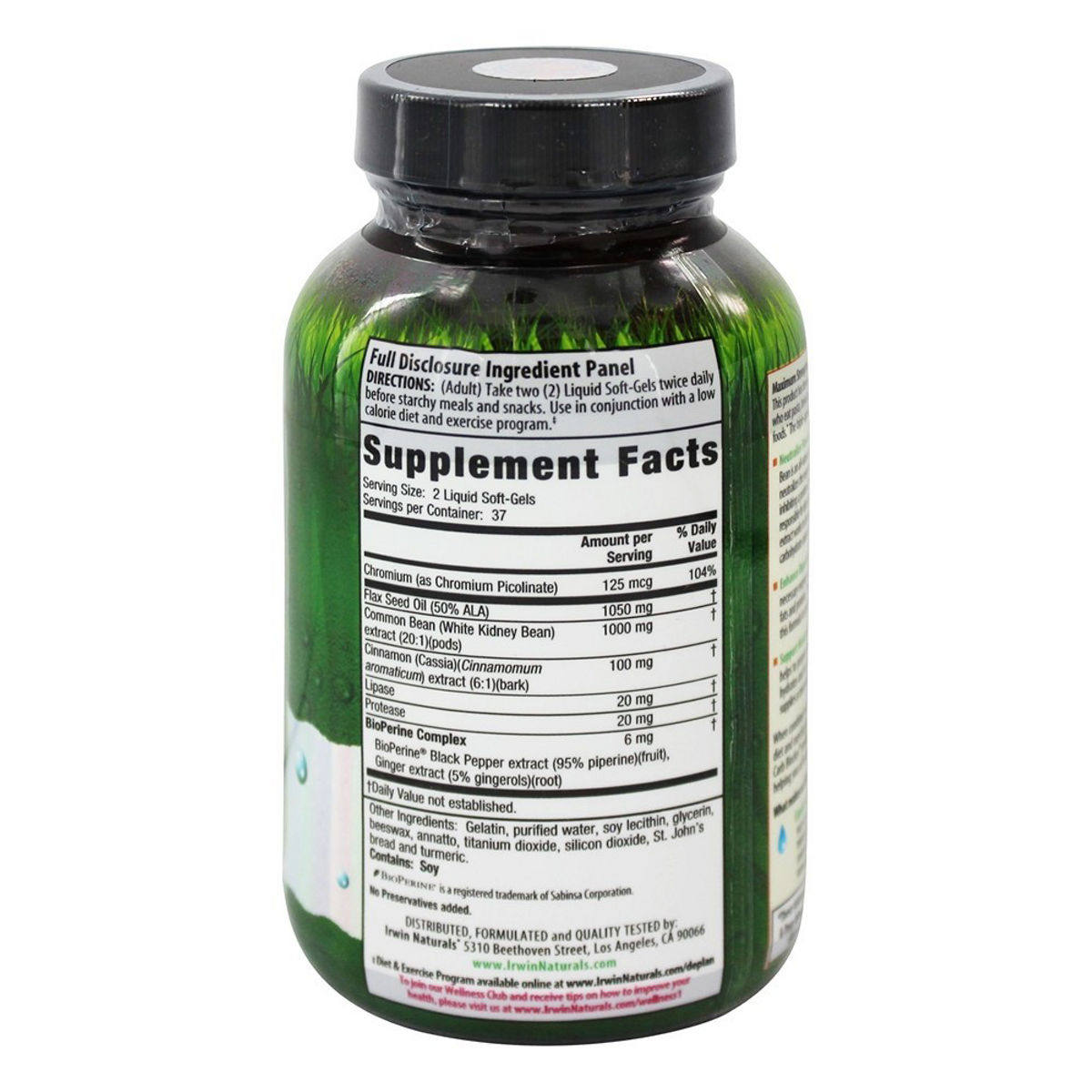 欧文土黄三合一阻碳纤体片软胶囊 LuckyVitamin海外其它植物提取物