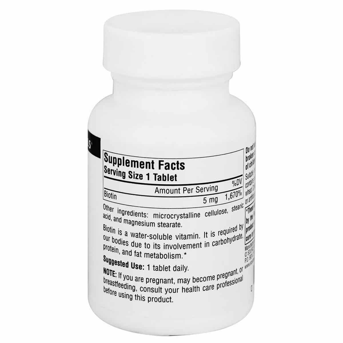  LuckyVitamin海外复合维生素/矿物质