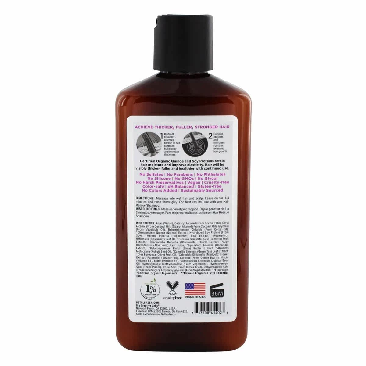 petal fresh头发抢救生物素护发素 LuckyVitamin海外护发素