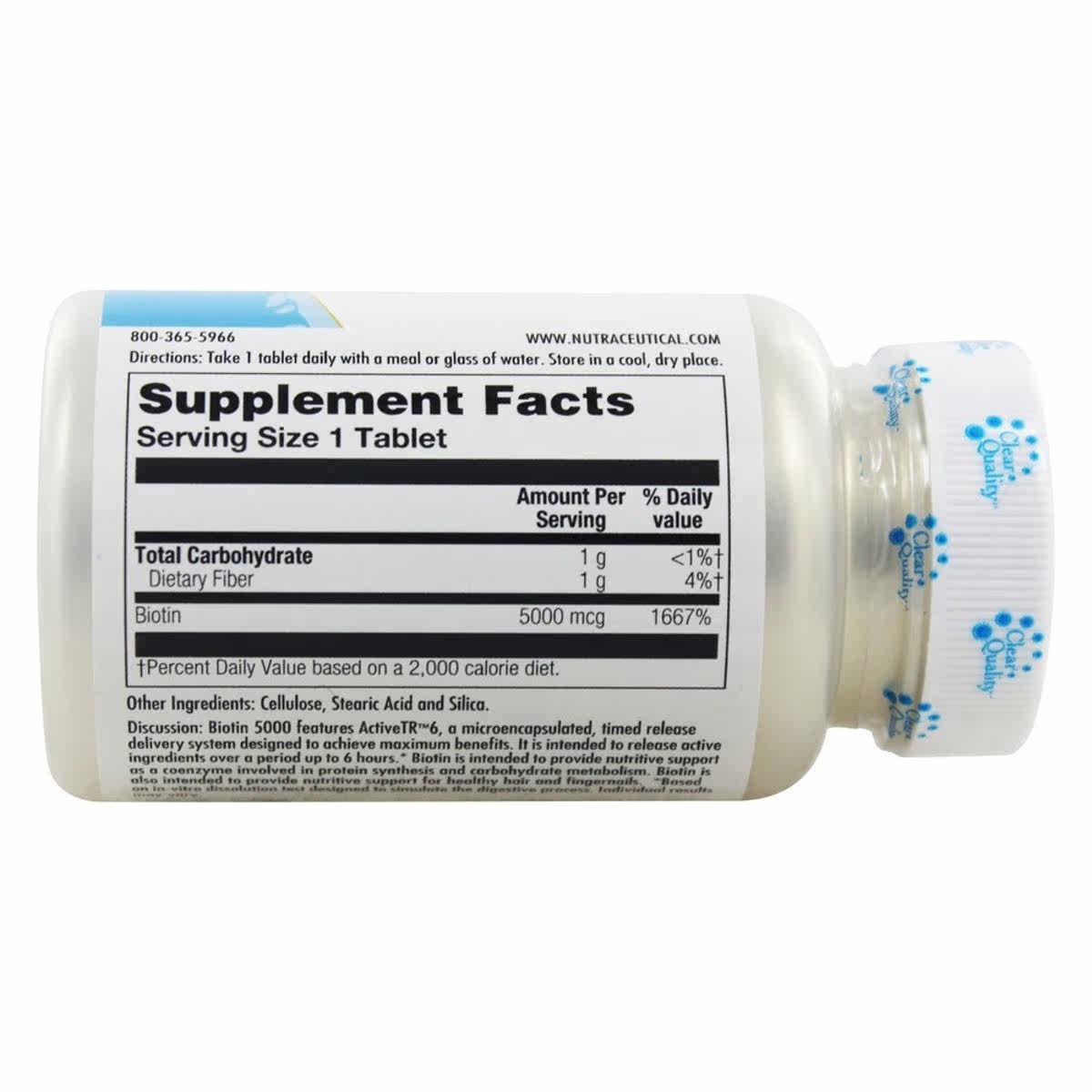  LuckyVitamin海外复合维生素/矿物质