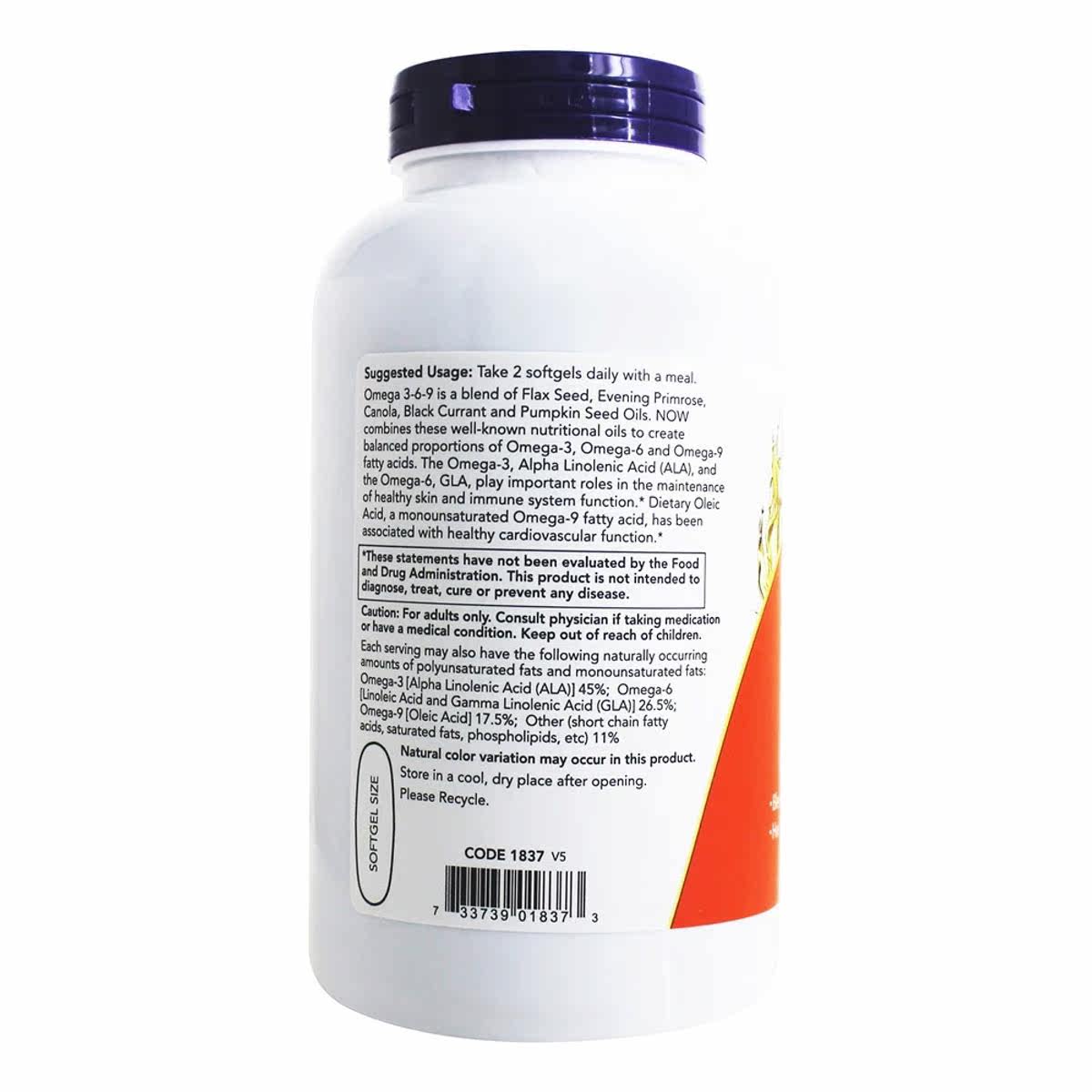  LuckyVitamin海外其他膳食营养补充剂