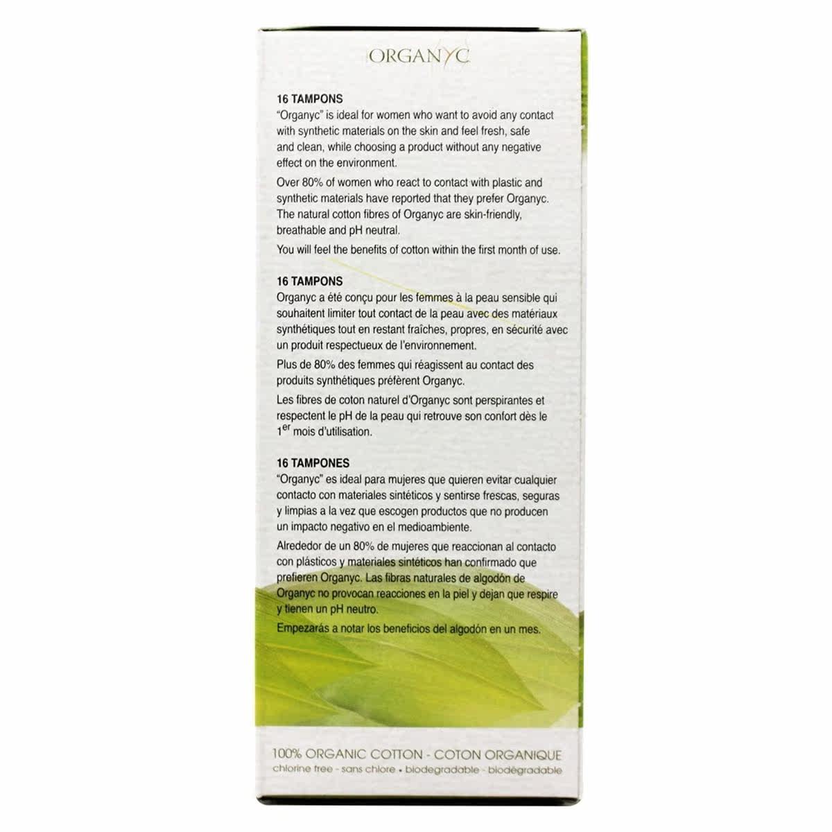 organyc-有机棉月经卫生棉条定期 LuckyVitamin海外其他膳食营养补充剂