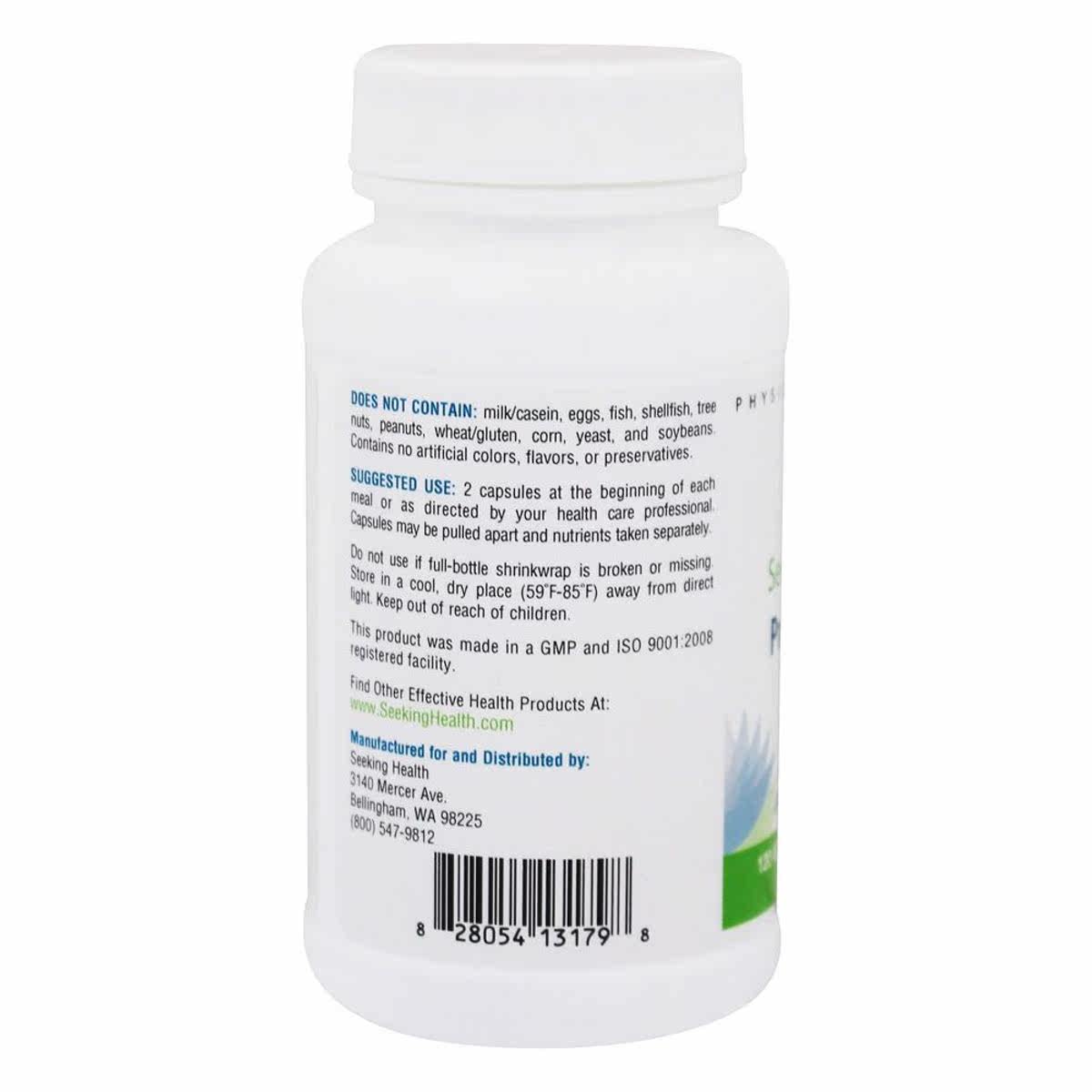  LuckyVitamin海外其他膳食营养补充剂