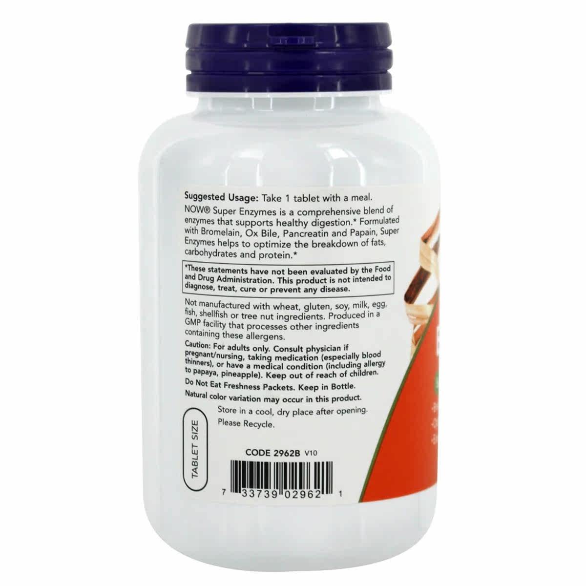  LuckyVitamin海外其他膳食营养补充剂