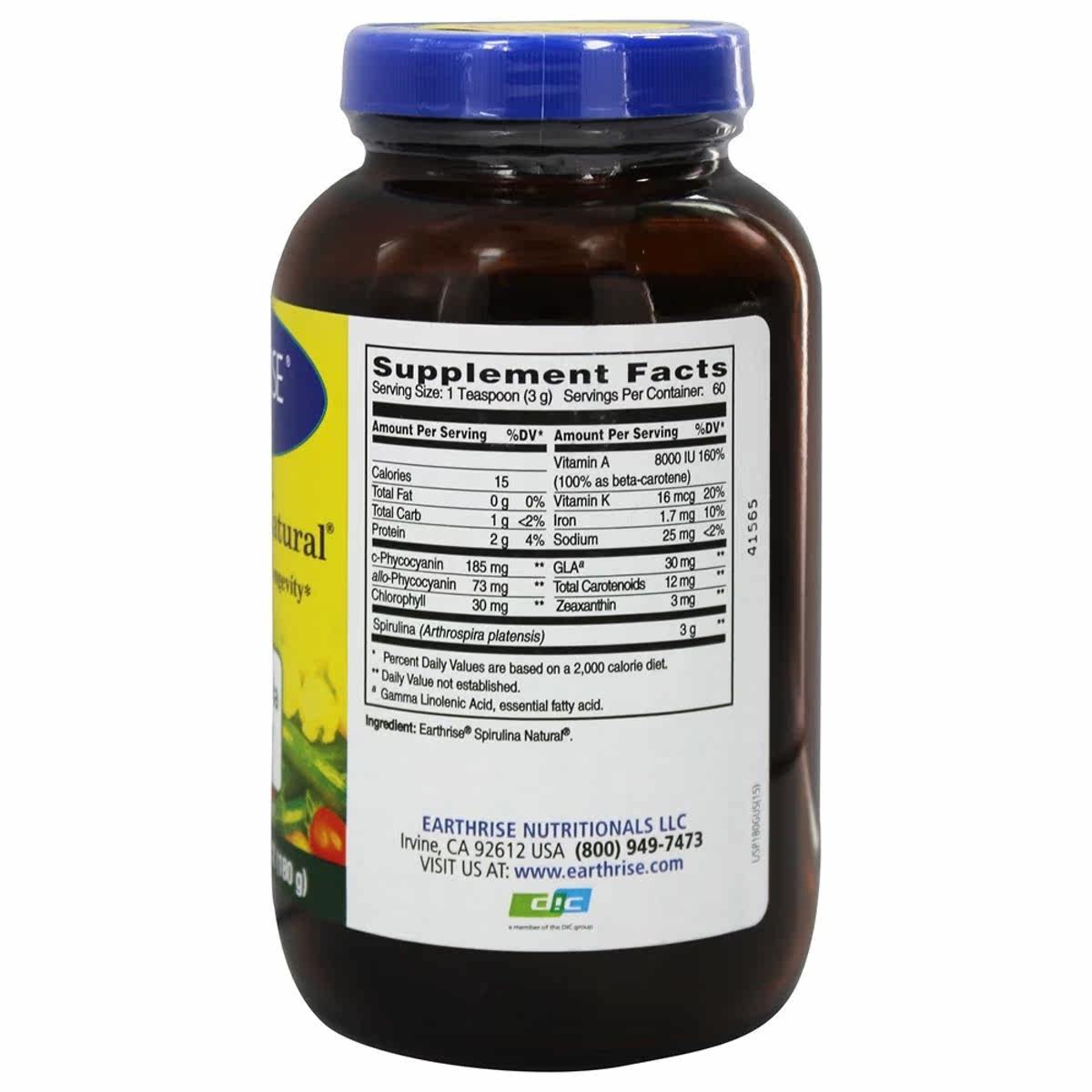 earthrise-长寿粉-6 . 3 LuckyVitamin海外其他膳食营养补充剂