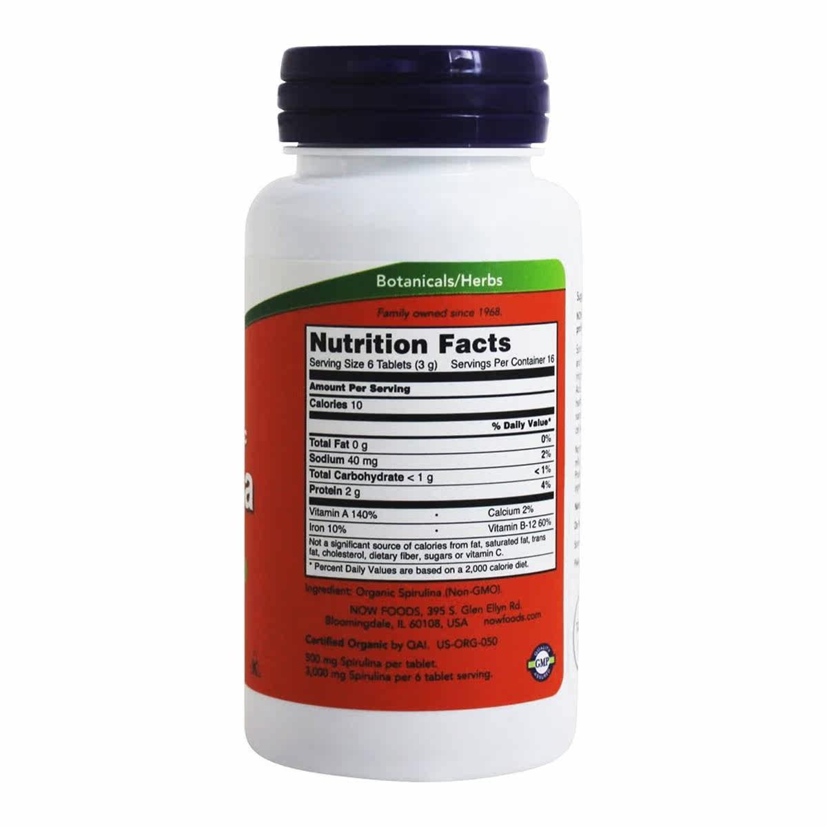 now foods LuckyVitamin海外其他膳食营养补充剂