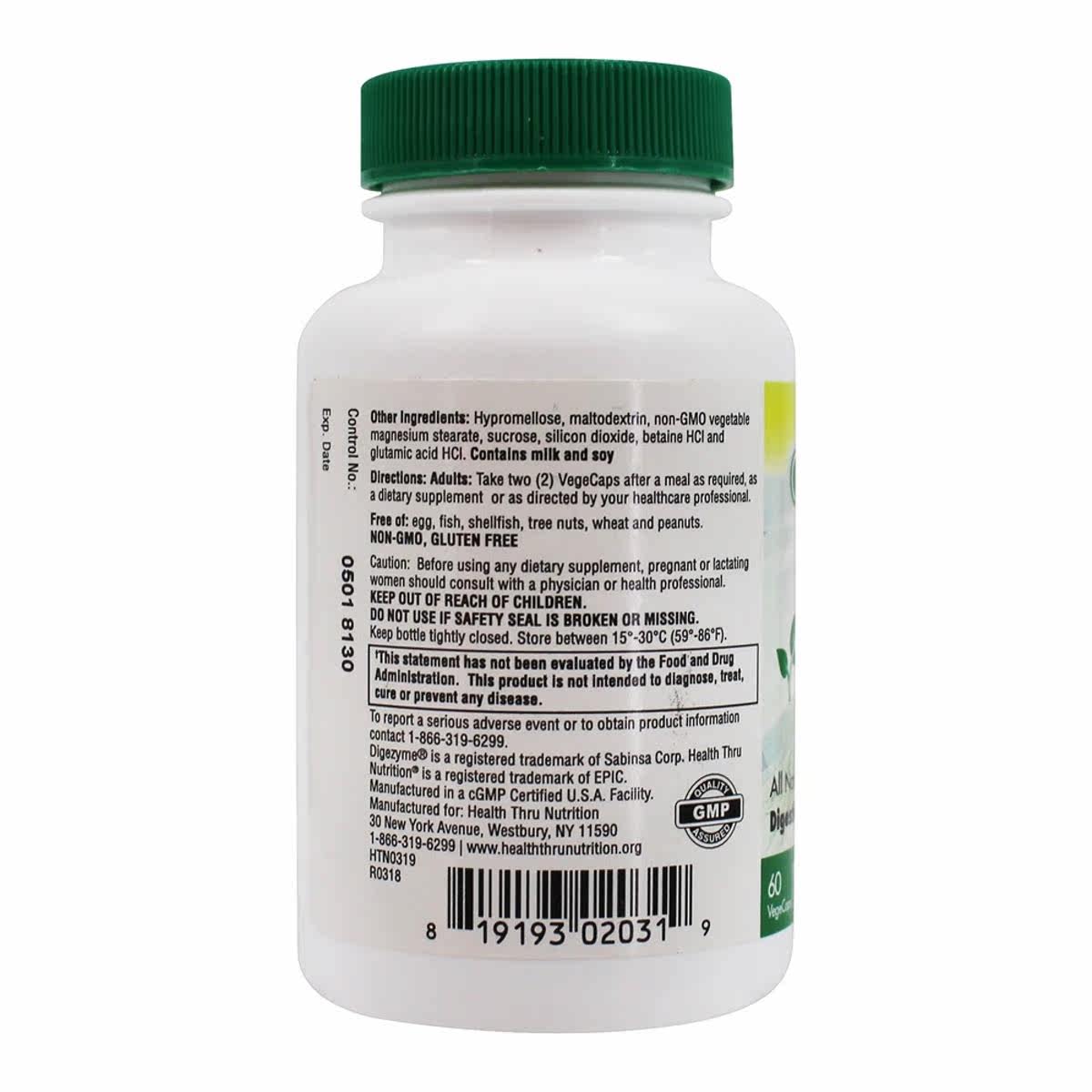  LuckyVitamin海外其他膳食营养补充剂