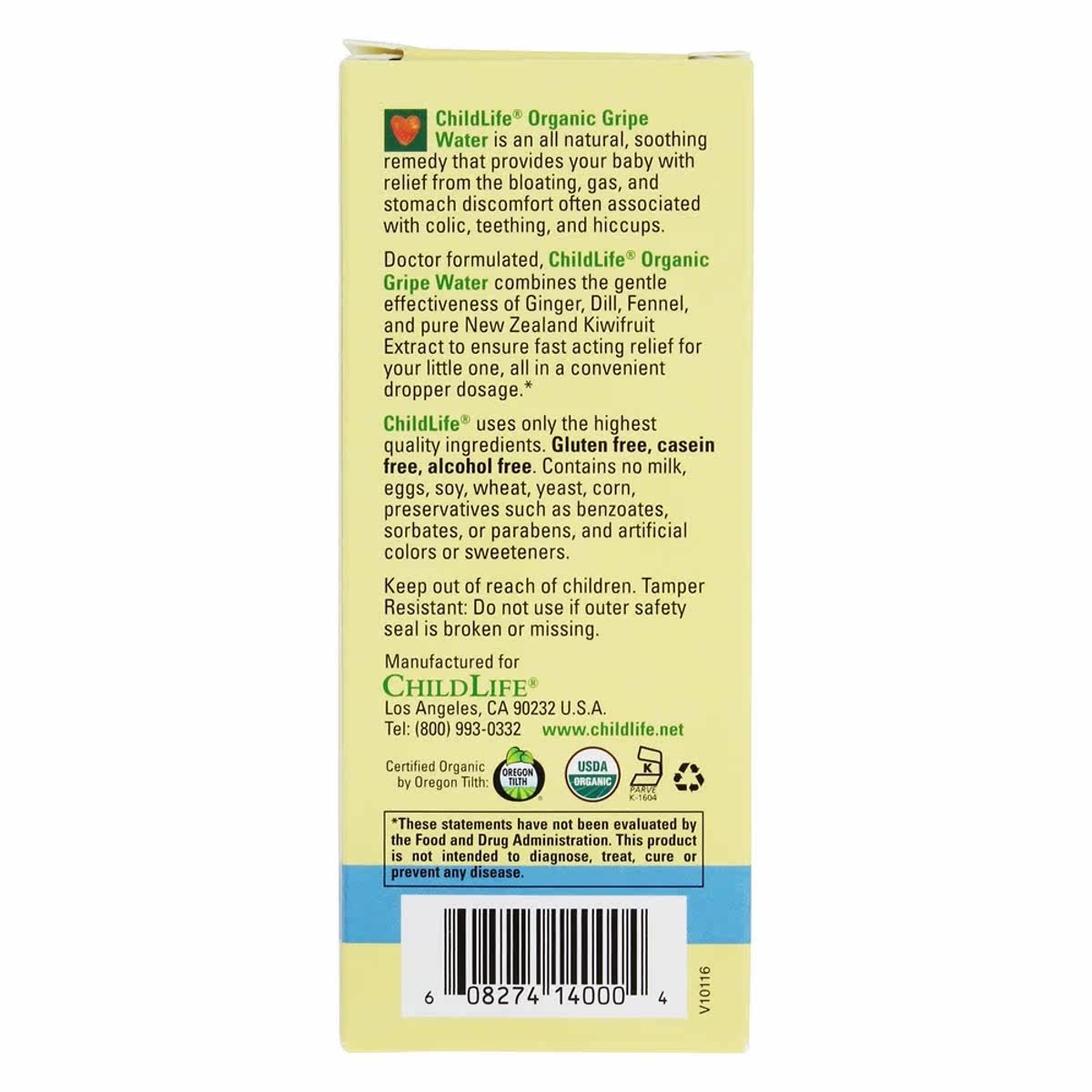 child life essentials童年时光神 LuckyVitamin海外维生素