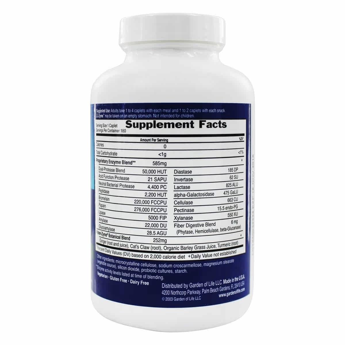  LuckyVitamin海外其他膳食营养补充剂