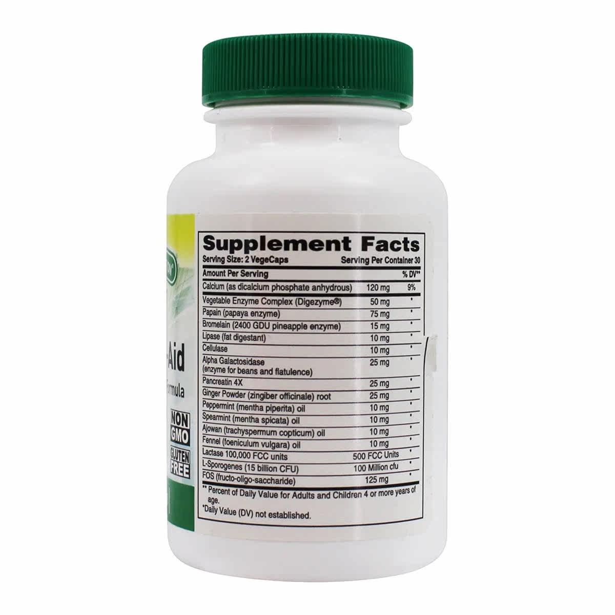  LuckyVitamin海外其他膳食营养补充剂