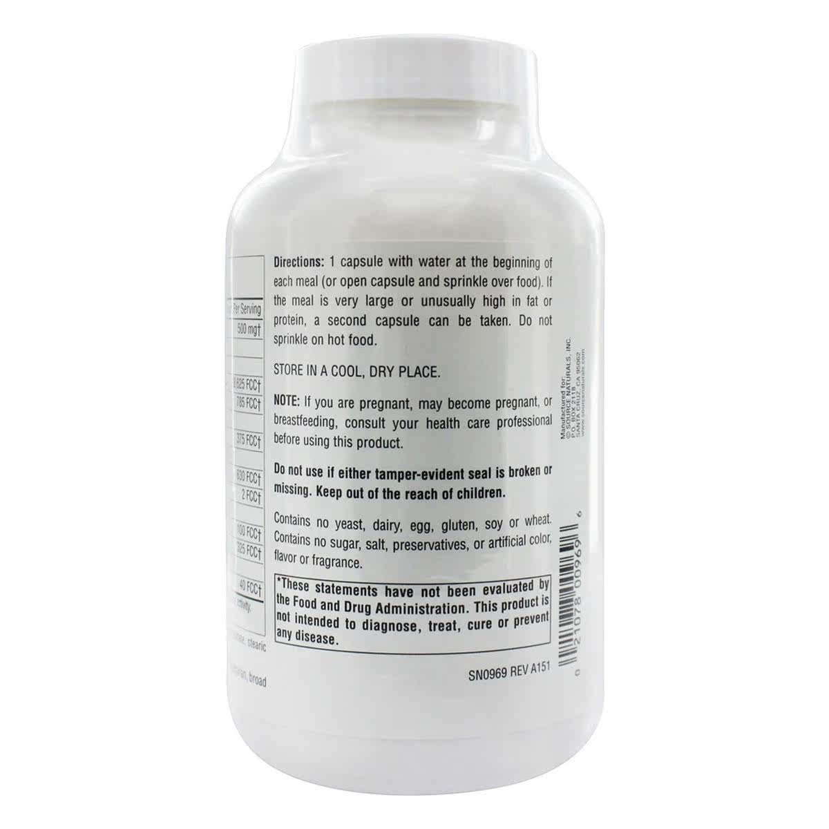  LuckyVitamin海外其他膳食营养补充剂