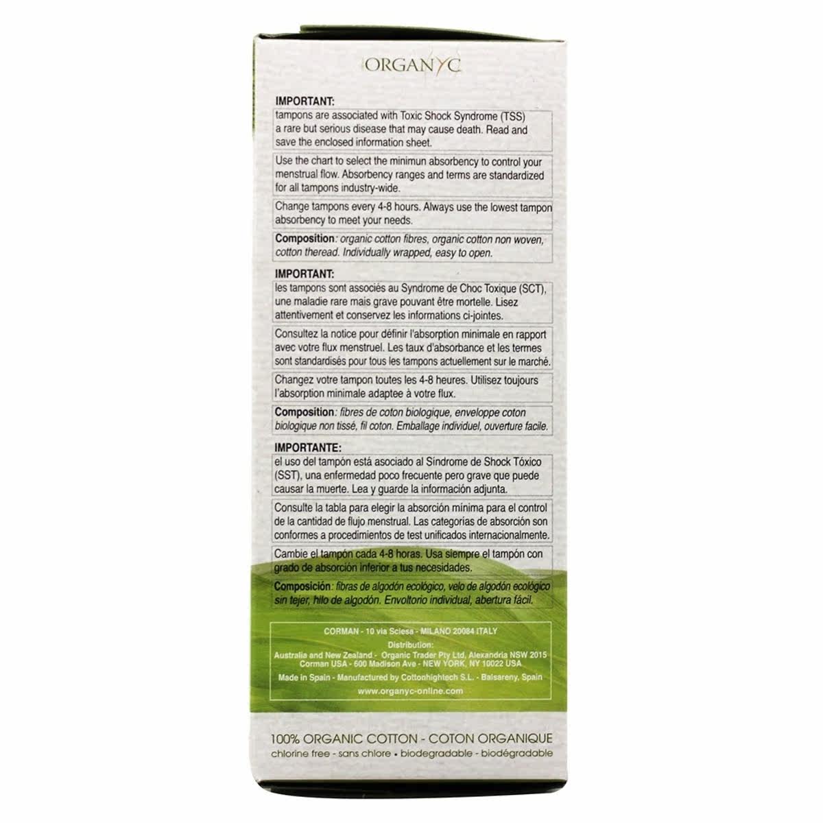 organyc-有机棉月经卫生棉条定期 LuckyVitamin海外其他膳食营养补充剂