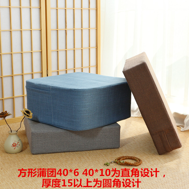 亚麻蒲团坐垫可拆洗地板加厚家用茶道日式榻榻米垫布艺增高屁股垫 - 图2