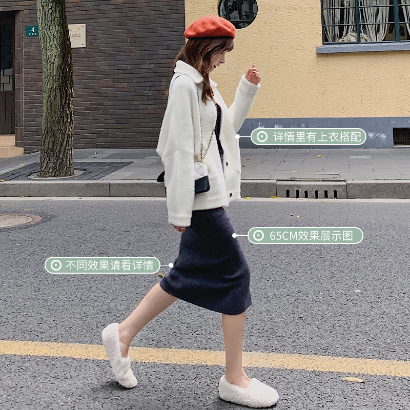 黑色开叉针织秋季2020新款半身裙 星剧社半身裙