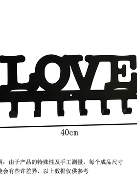 门后挂钩免钉挂衣架墙壁无痕挂架