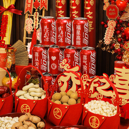 Place an order for housewarming decorations and receive screen projection