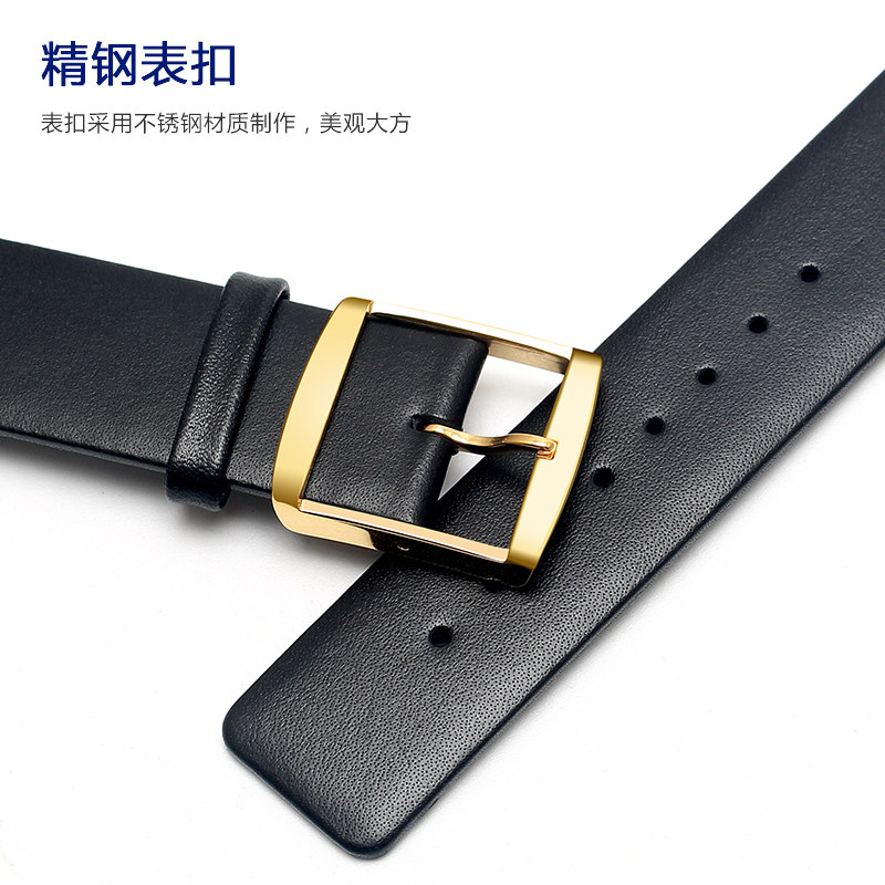 万晨ck真皮表带原装针扣k2y211 dw 万晨配件