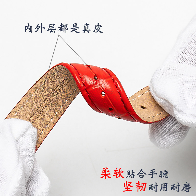 万晨女真皮适用天梭guess手表带 万晨配件