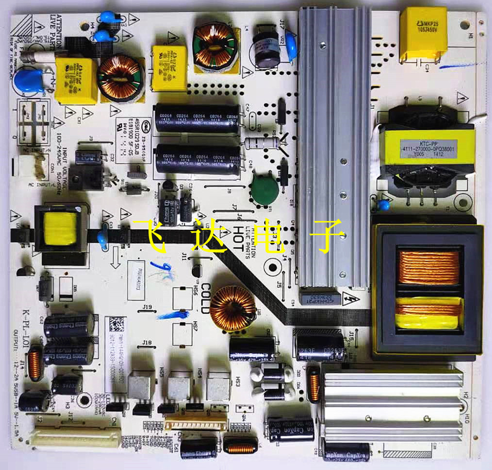 原装TCL 飞利浦 LE50D59电源板K-PL-L01 465R10135DJB LYP02929B0 - 图3