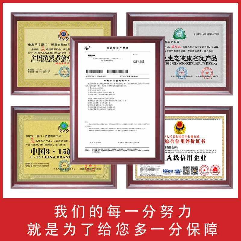 燕窝米昔孕妇早餐五谷饱腹代餐粉 宜春原产地商品冲饮麦片
