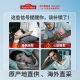 ຮ່ອງກົງທາງໄປສະນີທໍາມະຊາດສ້າງ Tianweimei magnesium glycinate ສໍາລັບຜູ້ໃຫຍ່ chelated magnesium ອົງປະກອບ 200mg ແຄບຊູນ 60 ແຄບຊູນ