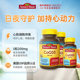ເນື້ອໃນສູງ 200mg ຂອງ coenzyme Q10 ປ້ອງກັນຫົວໃຈ