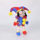 Magic Numbers Circus Clown Girl Plush Doll