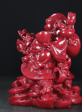 朱砂紫金砂龙龟摆件招财红色龙龟办公桌面客厅饰品纳福车载摆件