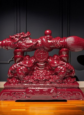 天然原矿朱砂文昌笔摆件家居客厅书房装饰办公室桌面招财开业送礼