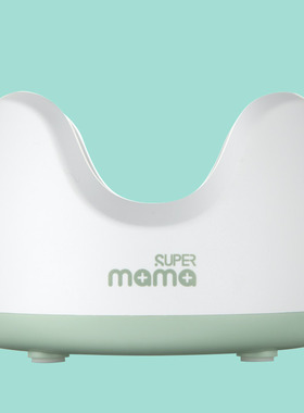 supermama防水专用配件定位梳