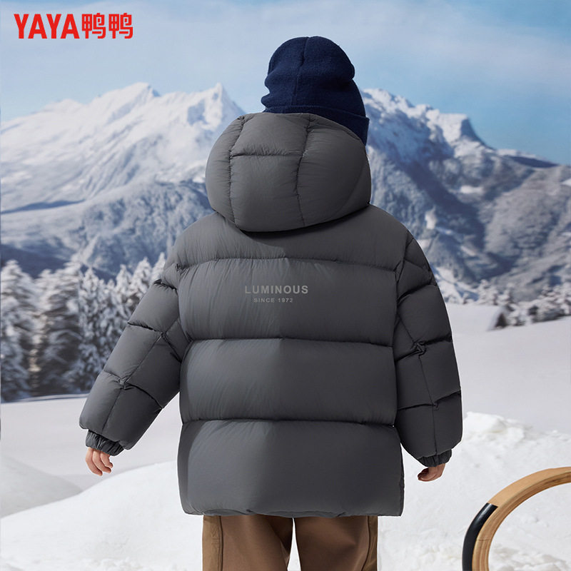 鸭鸭儿童羽绒服2025冬装新款90白鸭绒中大童短款加厚男童潮童外套,淘宝优惠券,粉丝福利购,淘宝优惠卷