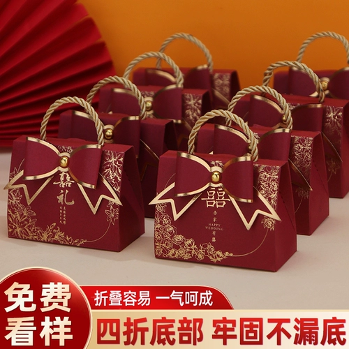 Портативный набор, подарочная коробка, сумка, новая коллекция