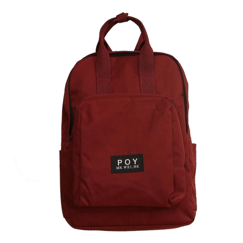 Рюкзак, бордовая вместительная и большая сумка через плечо для школьников, водоотталкивающий ранец, ноутбук, 14 дюймов