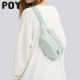 POY crossbody bag versatile casual personalized letter design