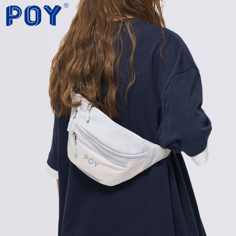  POY胸包