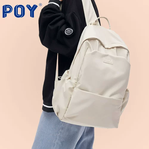 Ранец, белая сумка через плечо, спортивный рюкзак для школьников, вместительный и большой ноутбук, подходит для подростков