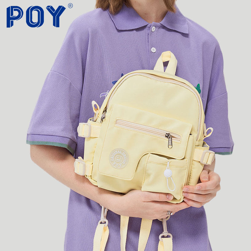  POY双肩背包