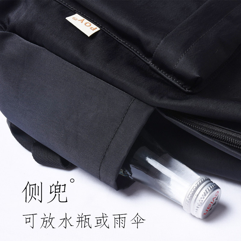 poy reg女2020新款韩版潮流双肩包 poy双肩背包