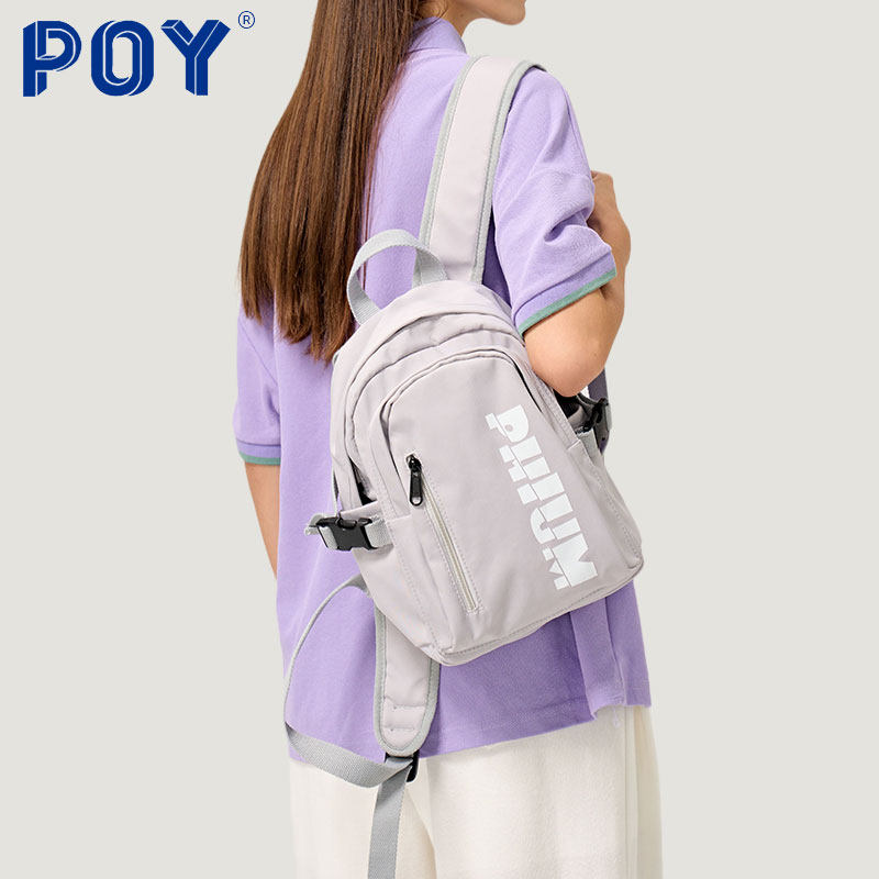  POY双肩背包