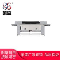 Lein applies HP HP HP 1160 1320 hp P2015 2400 2420 5200 5200 pagination instruments Canon