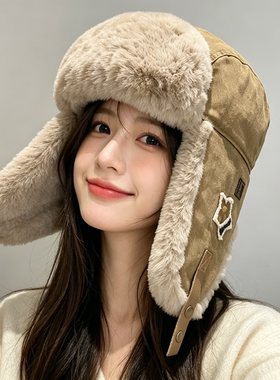 冬季韩系毛绒护耳防寒雷锋帽女