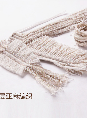 步云亚麻鞋垫吸汗防臭