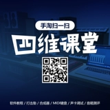 Последовательный взять 5 полифонический чистый аналоговый синтезатор клавиатуры классический американский импорт