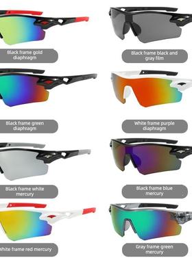 采购产品自行车眼镜的男子和妇女户外马拉松跑步护目镜山地自行车