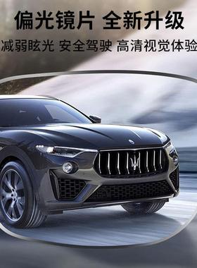 太阳镜男款2025新款端防紫外线男士偏光太阳眼镜级感开车专用