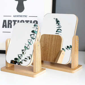 镜子便携台式折叠化妆镜